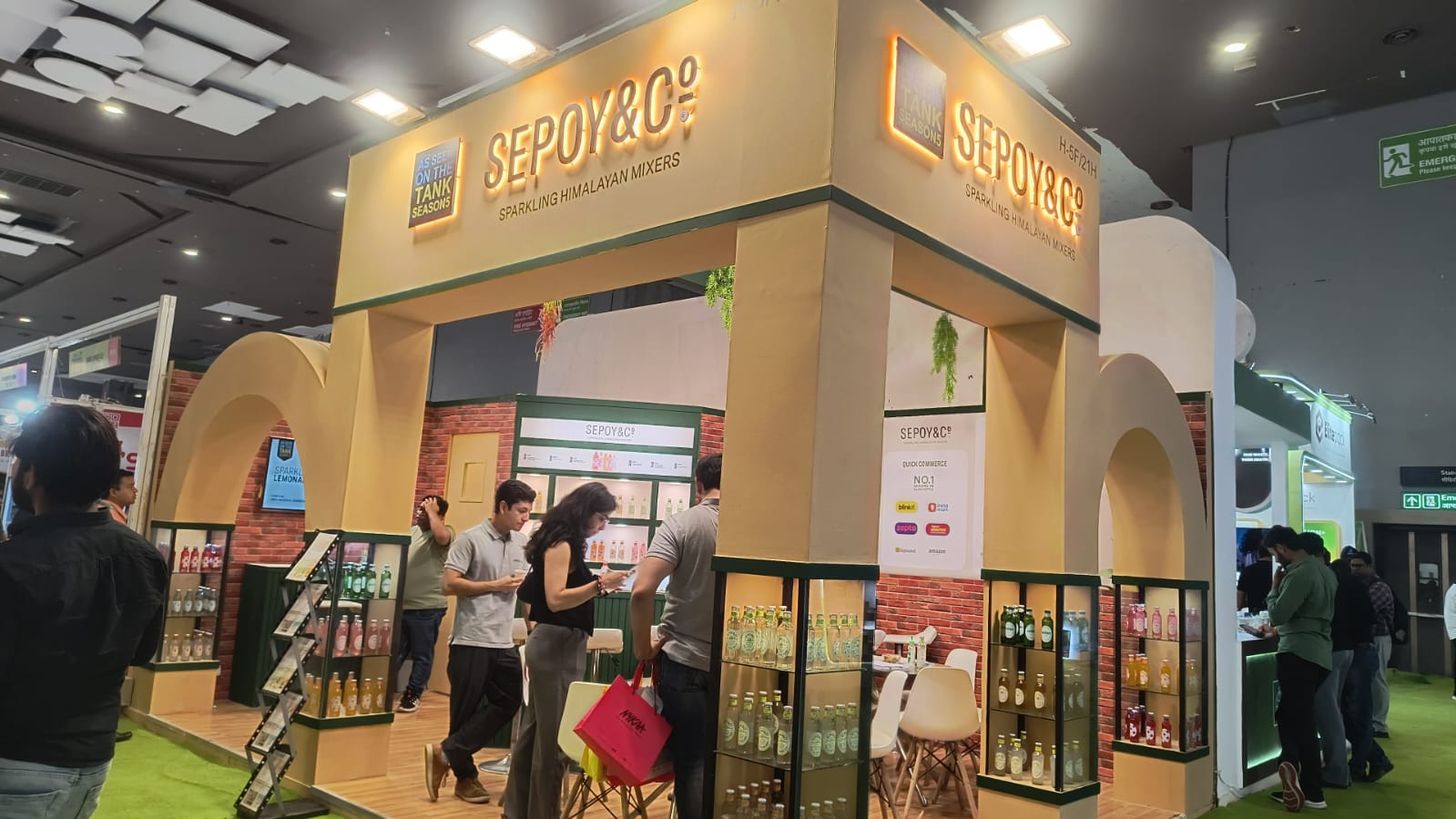 AAHAR – The International Food & Hospitality Fair