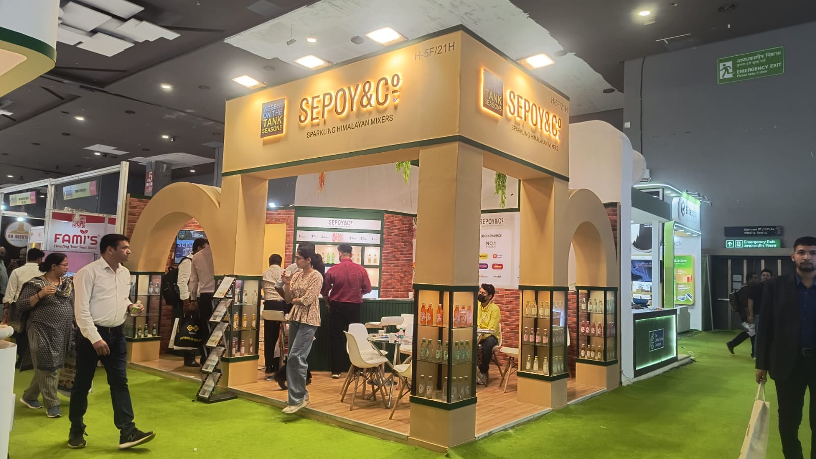 AAHAR – The International Food & Hospitality Fair